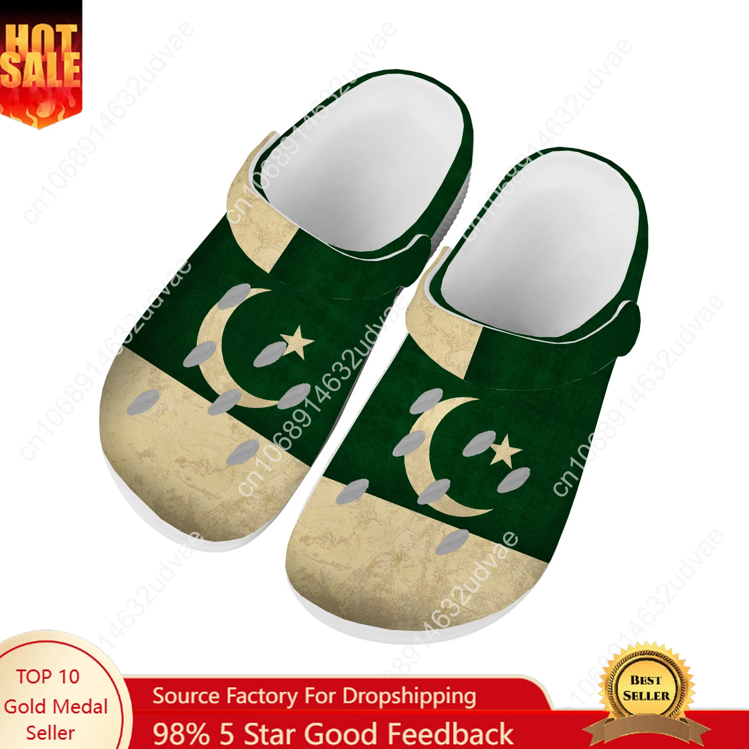 Women'S Shoes In Pakistan - Chaussures d'eau drapeau National du Pakistan