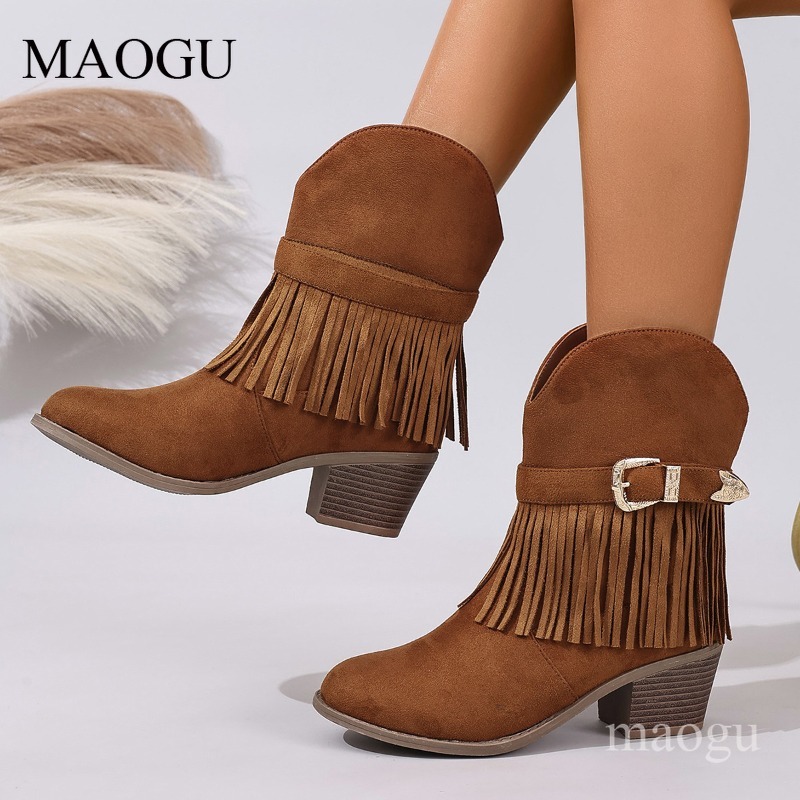 Bottines Western en Daim à Fra - Western Cowgirl Boot avis et prix